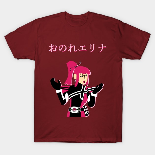 Onore Erina! T-Shirt by SpaceSharq